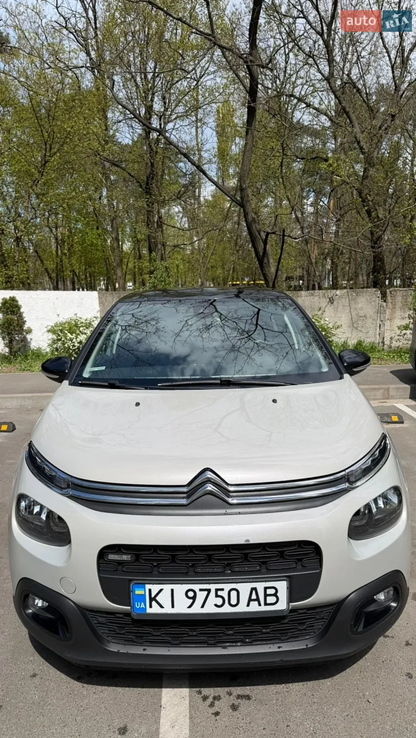 2017 Citroen C3 - мініатюра 5