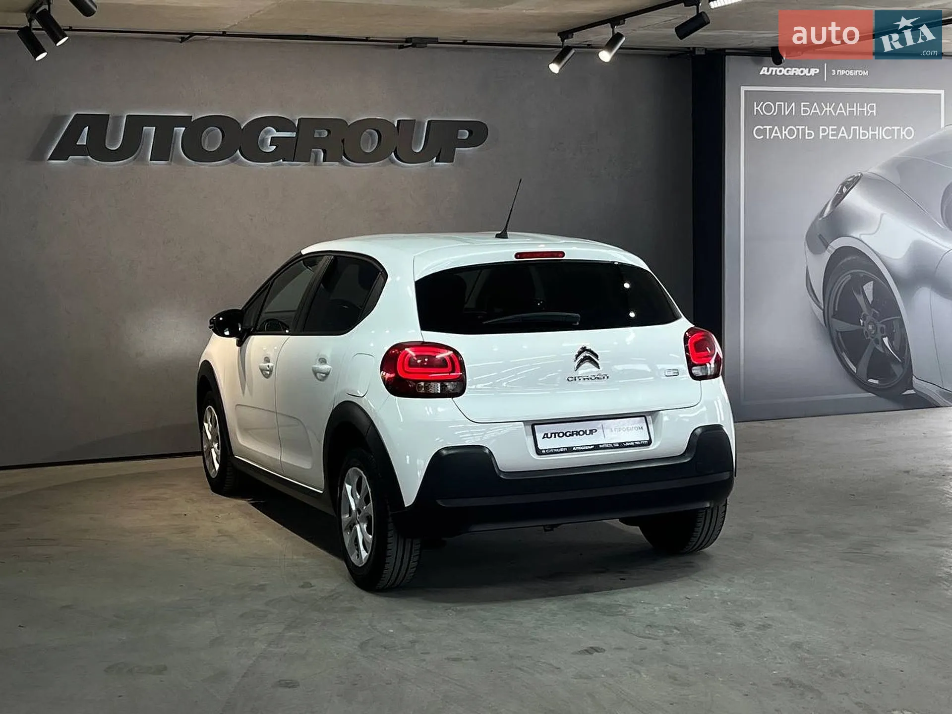 2019 Citroen C3 - мініатюра 6