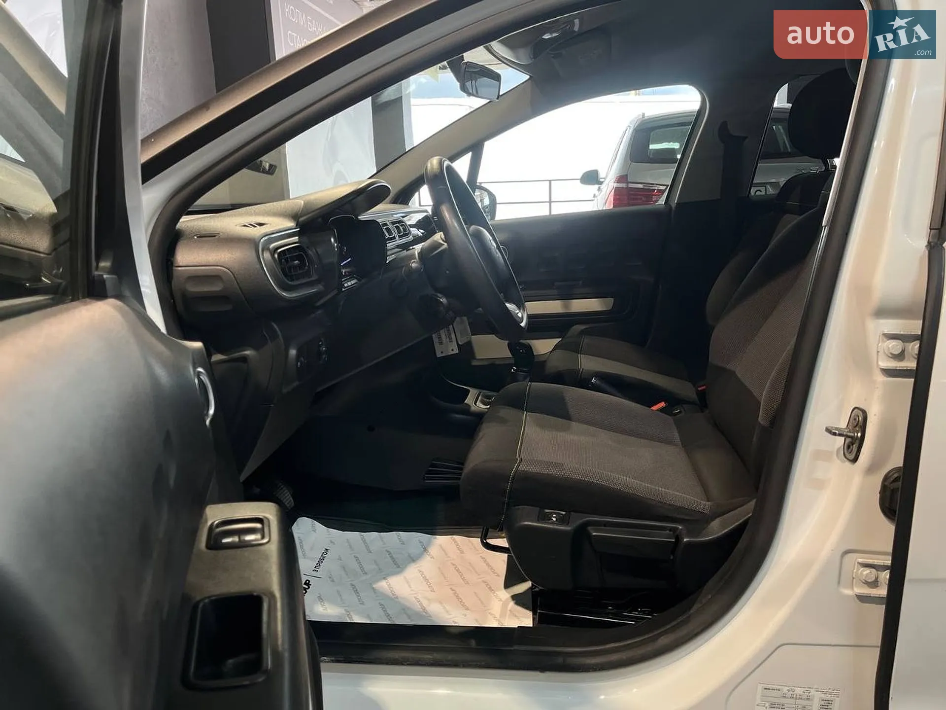 2019 Citroen C3 - мініатюра 10