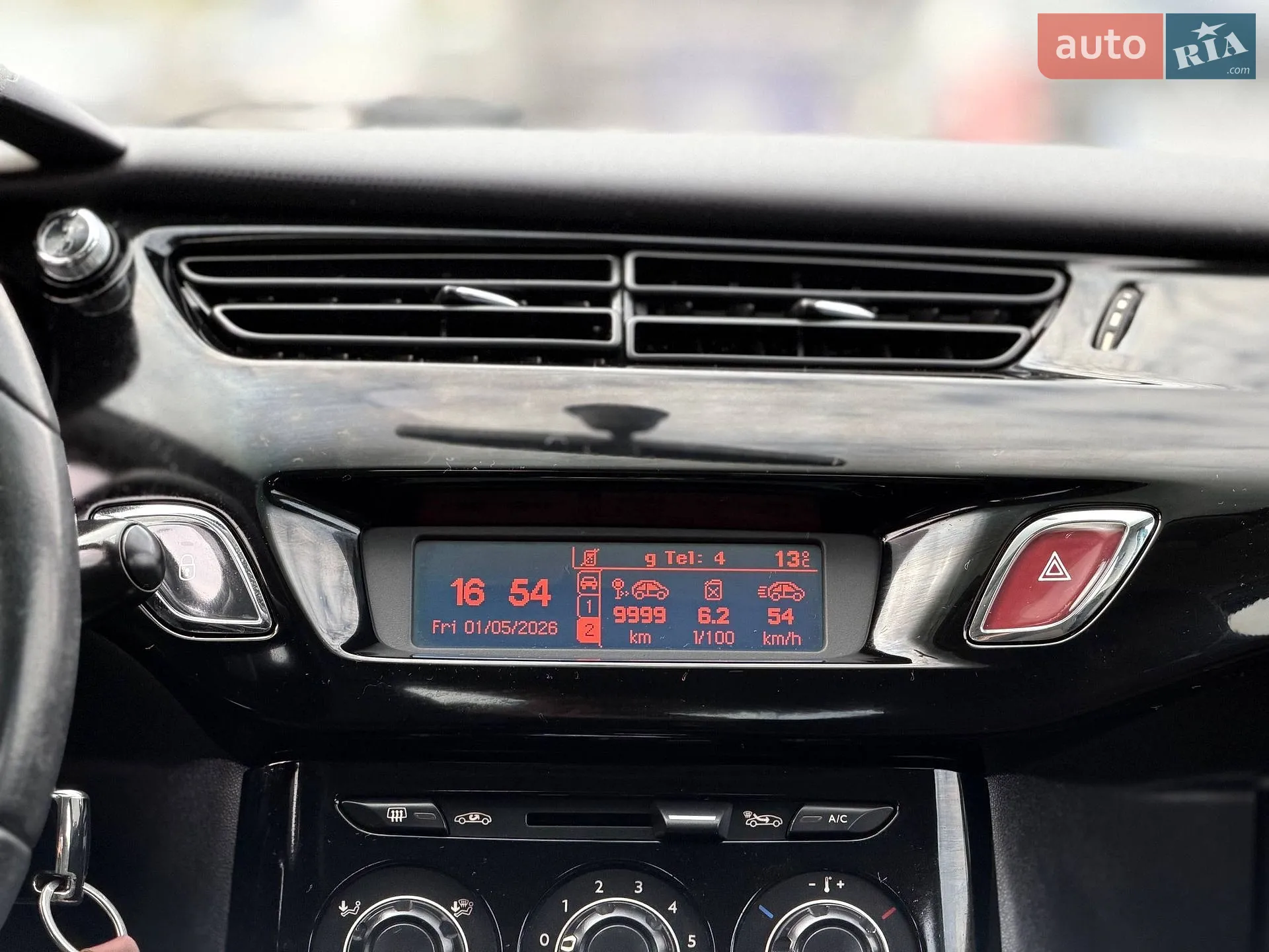 2012 Citroen C3 - мініатюра 45