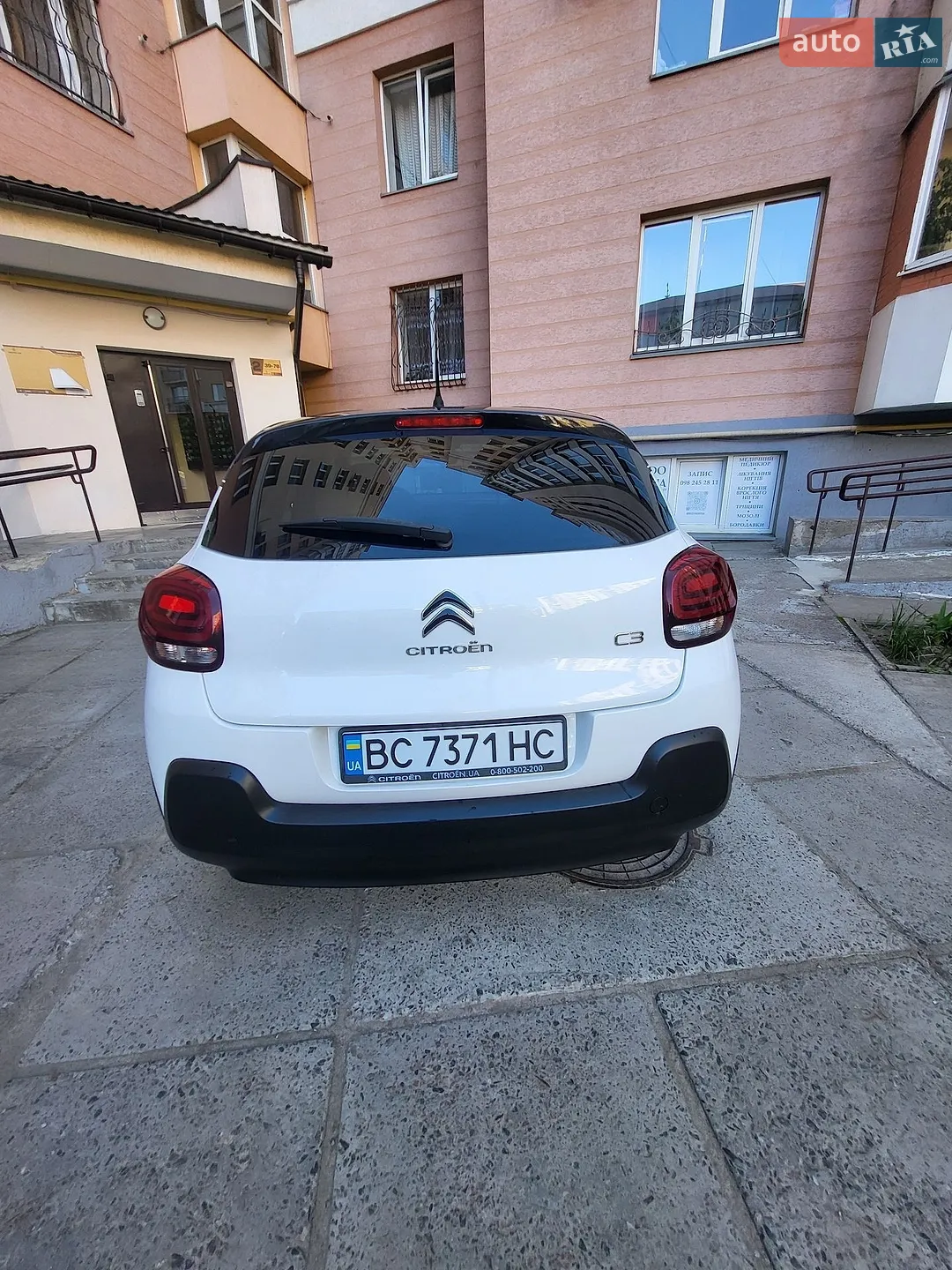 2018 Citroen C3 - мініатюра 3