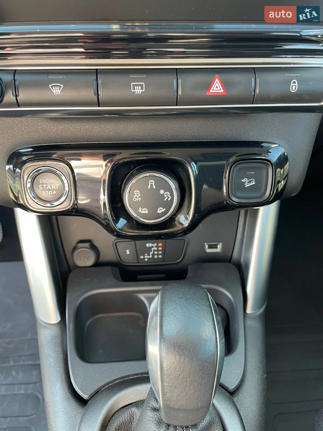 2019 Citroen C3 - мініатюра 21