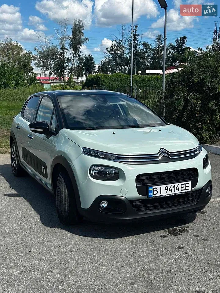 2019 Citroen C3 - мініатюра 39