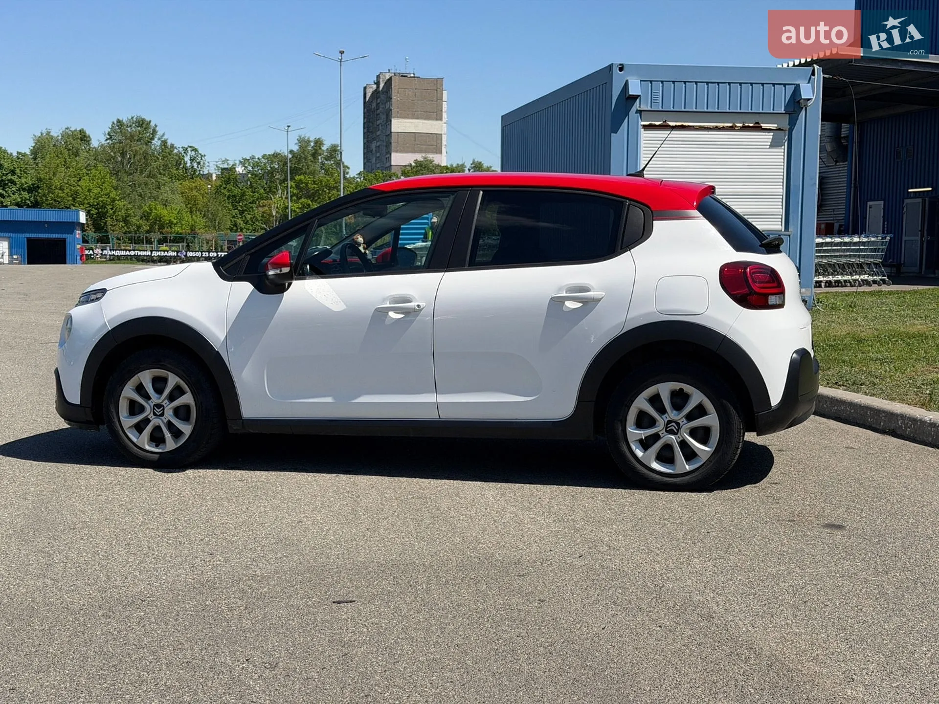 2019 Citroen C3 - мініатюра 19