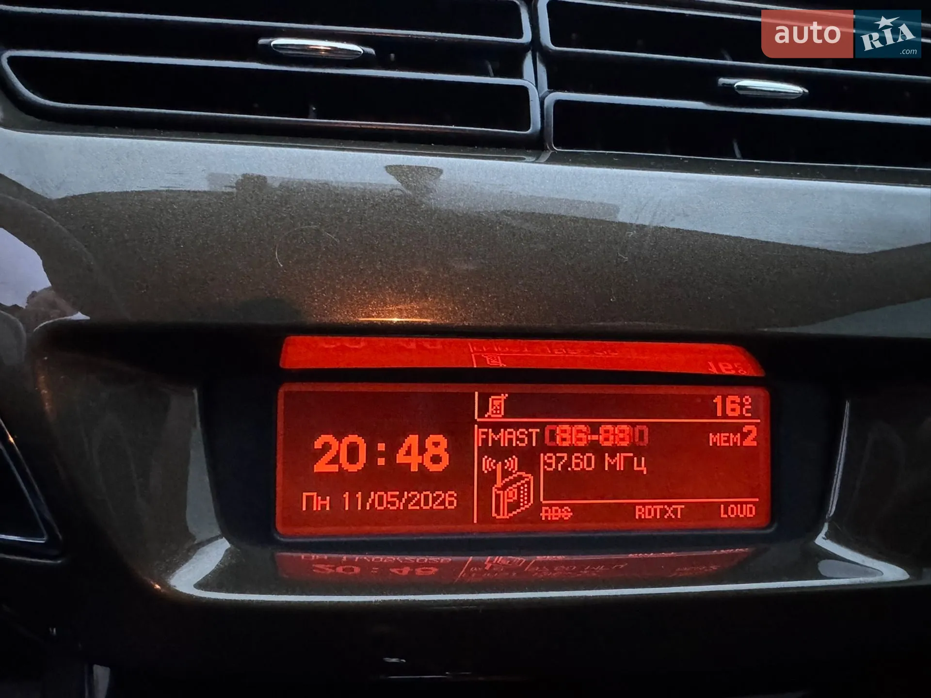 2012 Citroen C3 - мініатюра 21
