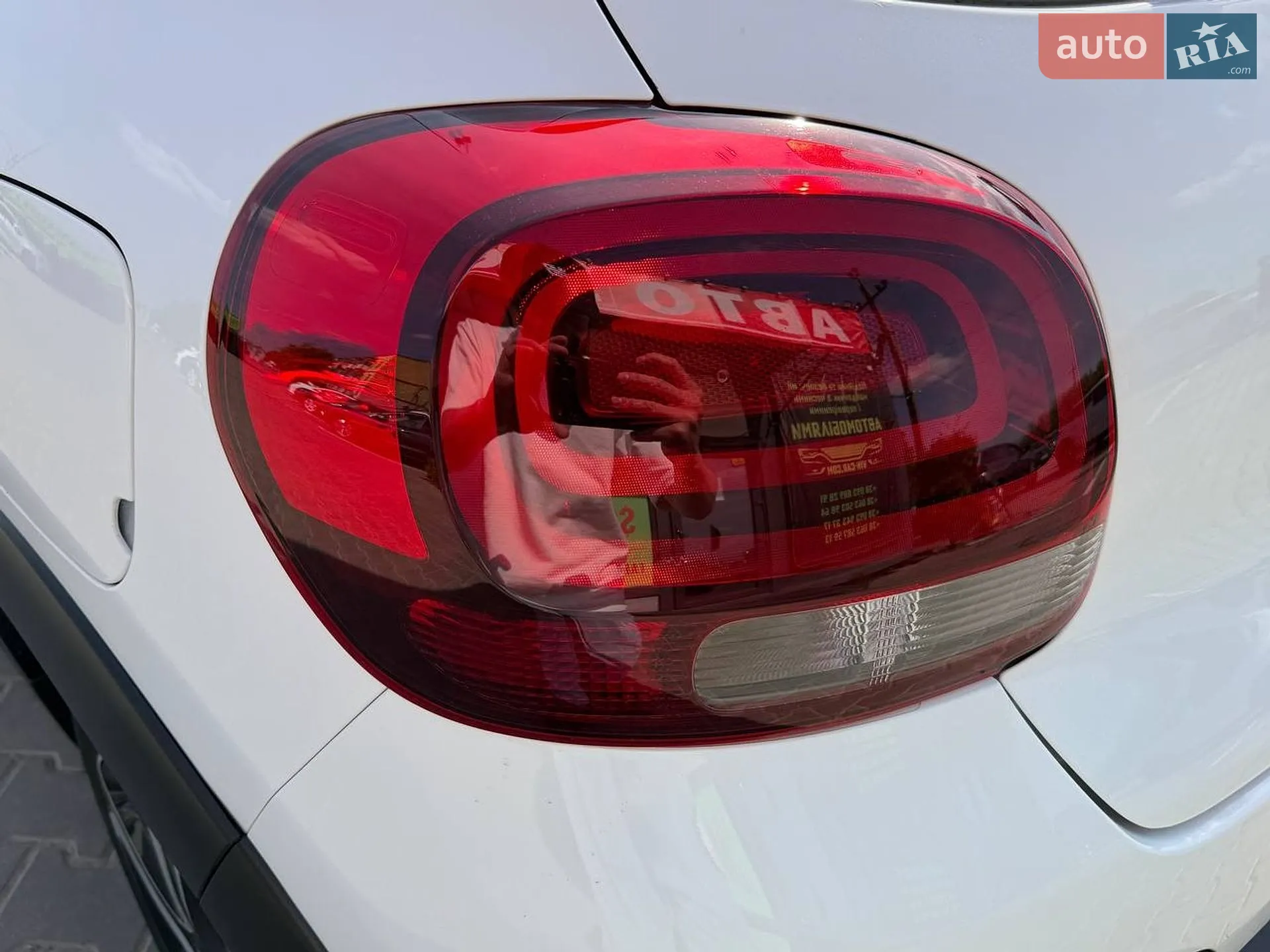 2018 Citroen C3 - мініатюра 24