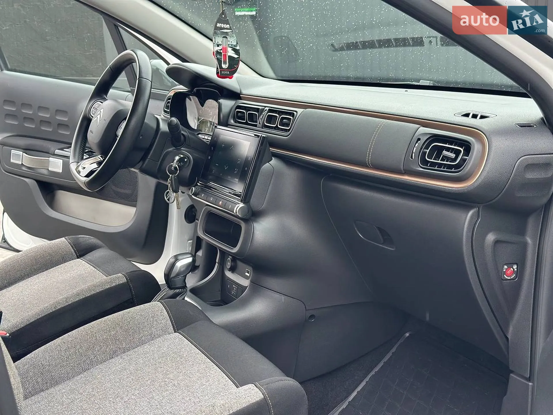 2019 Citroen C3 - мініатюра 23