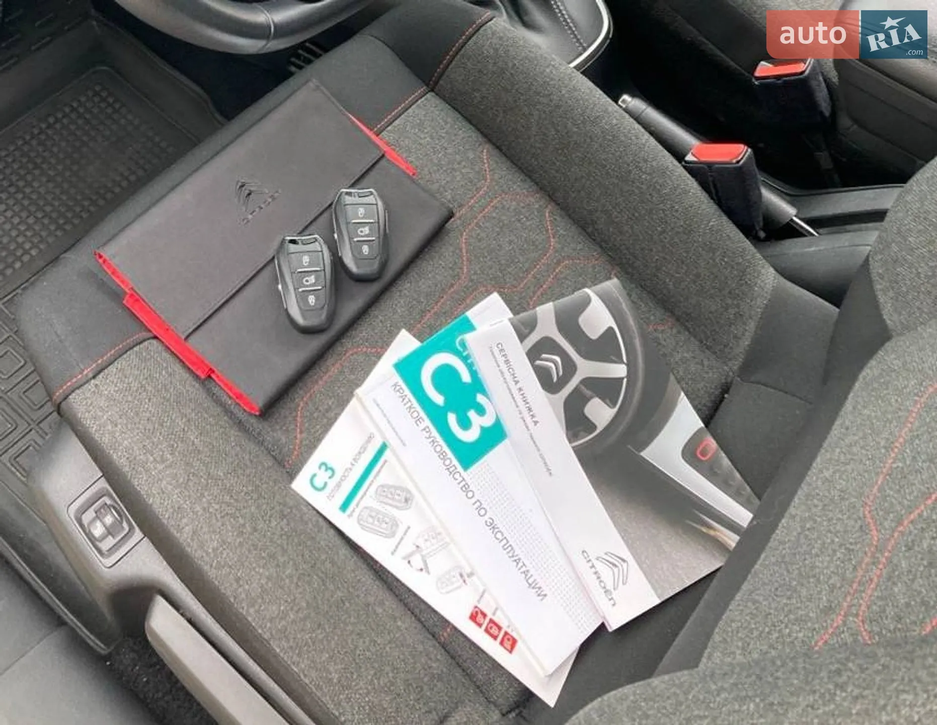 2019 Citroen C3 - мініатюра 15