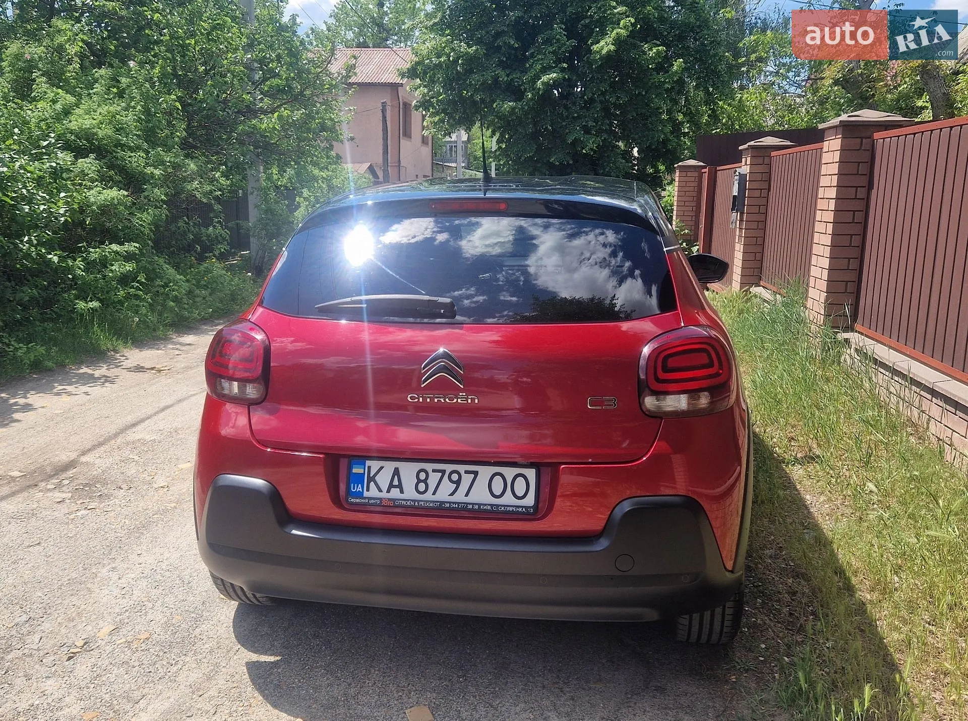 2017 Citroen C3 - мініатюра 13