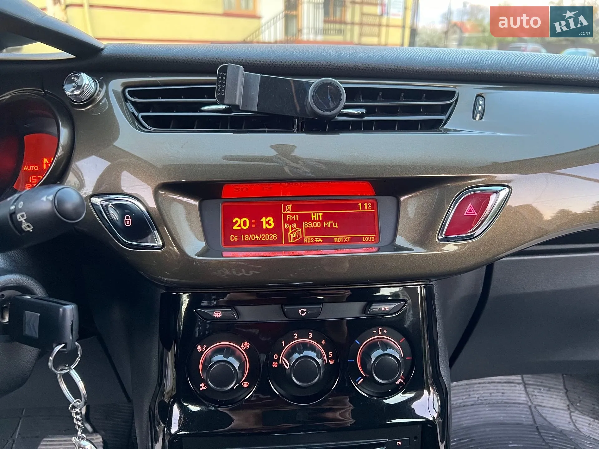 2013 Citroen C3 - мініатюра 36