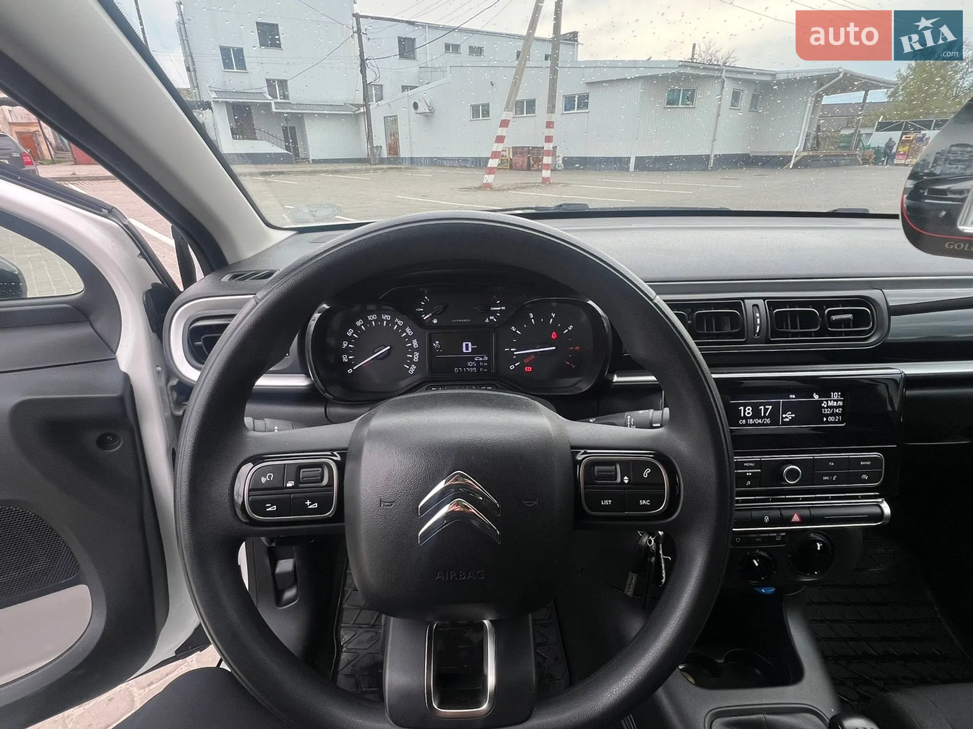 2017 Citroen C3 - мініатюра 28