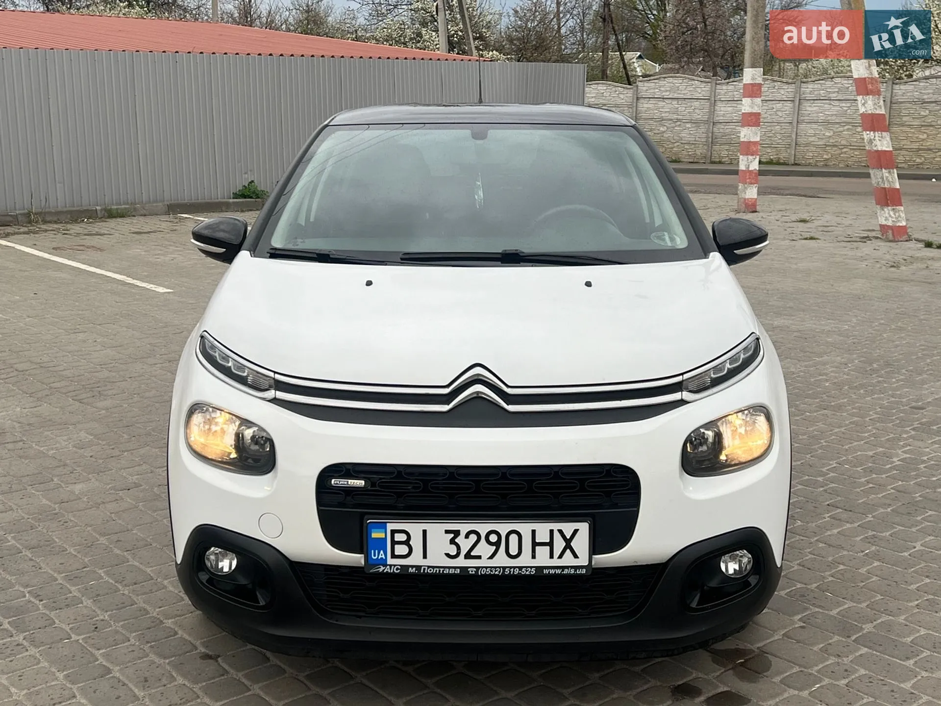 2017 Citroen C3 - мініатюра 58
