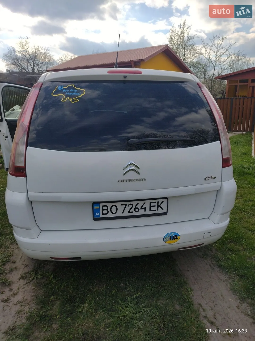 2012 Citroen C3 - мініатюра 3