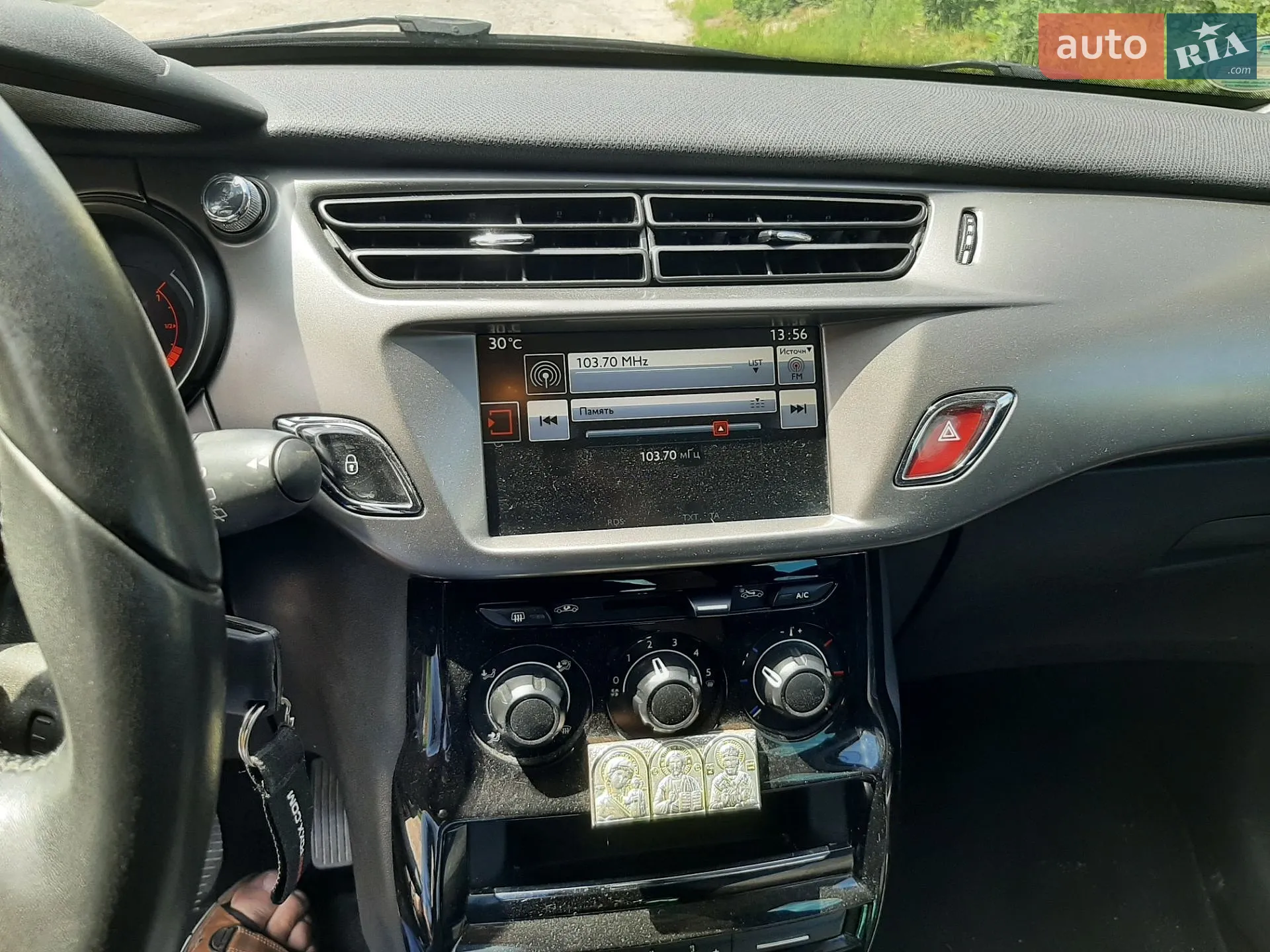 2016 Citroen C3 - мініатюра 3