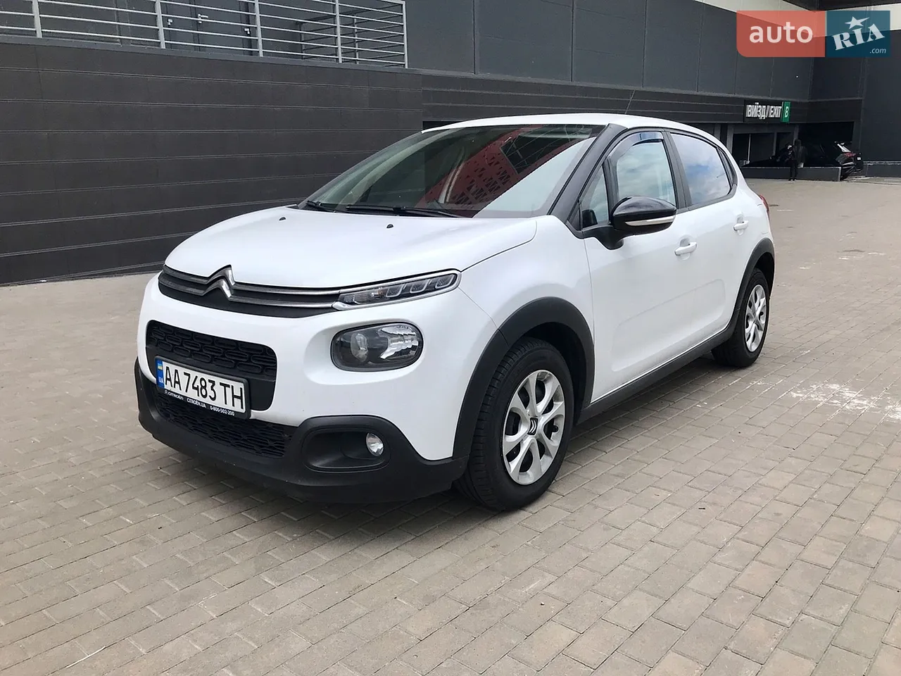 2017 Citroen C3 - мініатюра 24