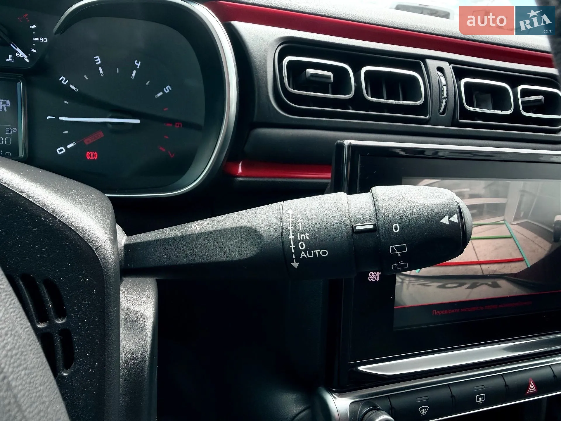 2017 Citroen C3 - мініатюра 21