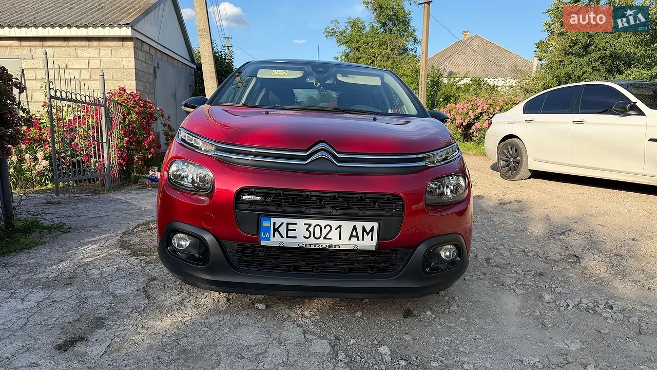 2017 Citroen C3 - мініатюра 31