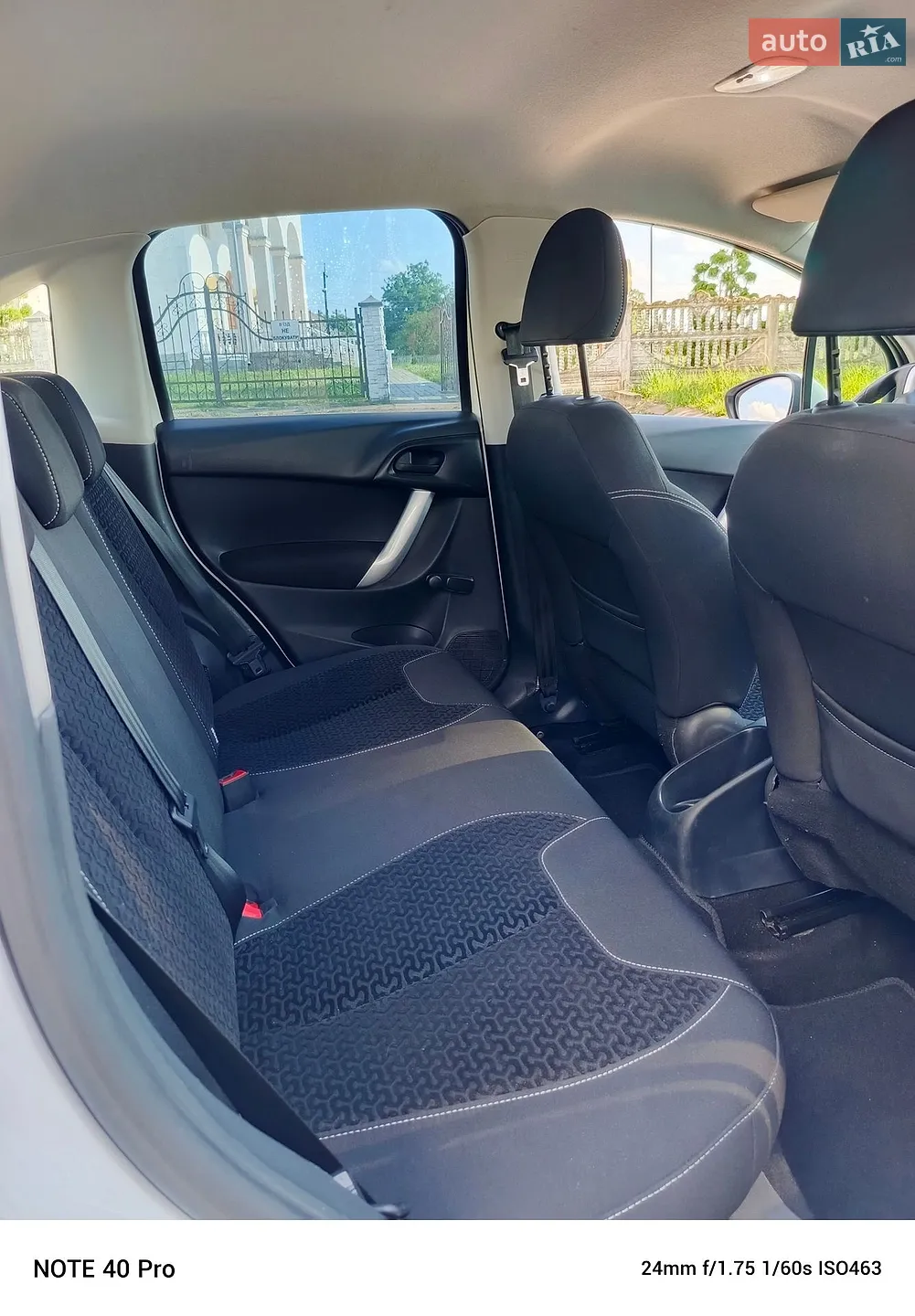 2016 Citroen C3 - мініатюра 9