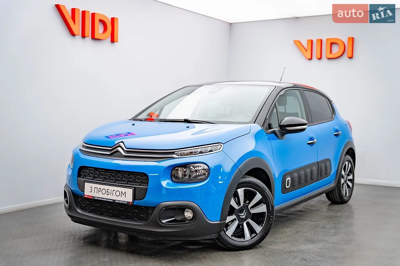 2017 Citroen C3 - мініатюра 27
