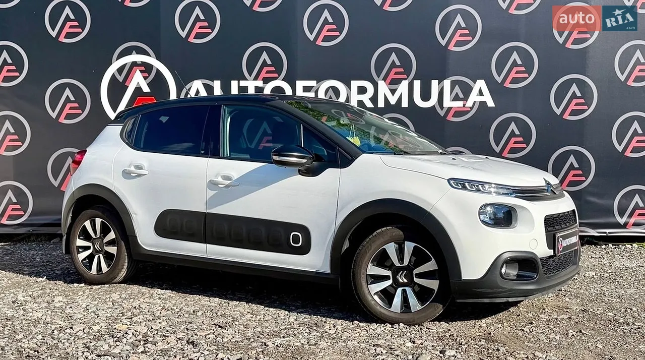 2017 MINI Cooper - мініатюра 42