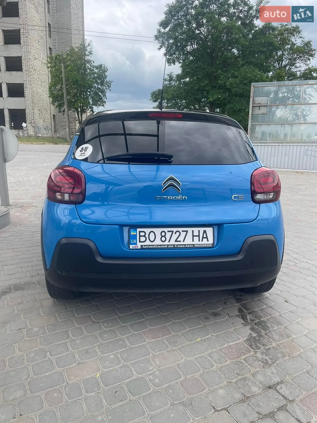 2017 Citroen C3 - мініатюра 24