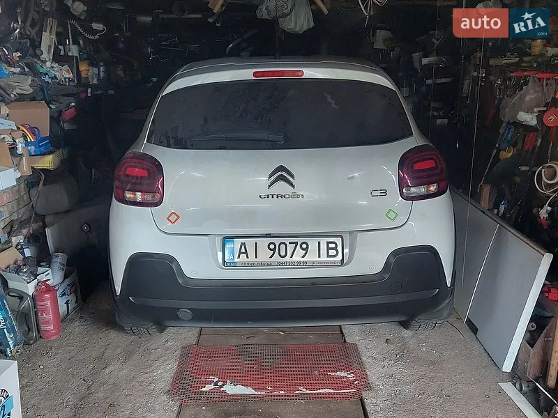 Citroen C3 2017