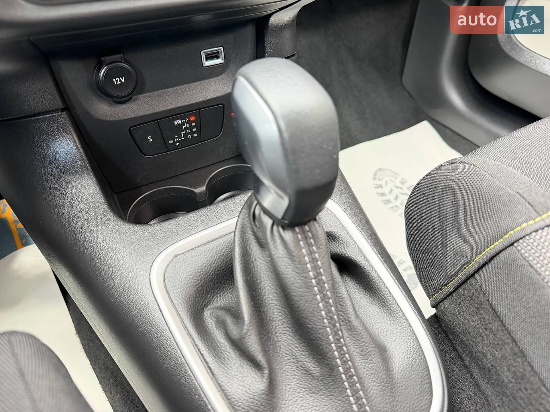 2020 Citroen C3 - мініатюра 39