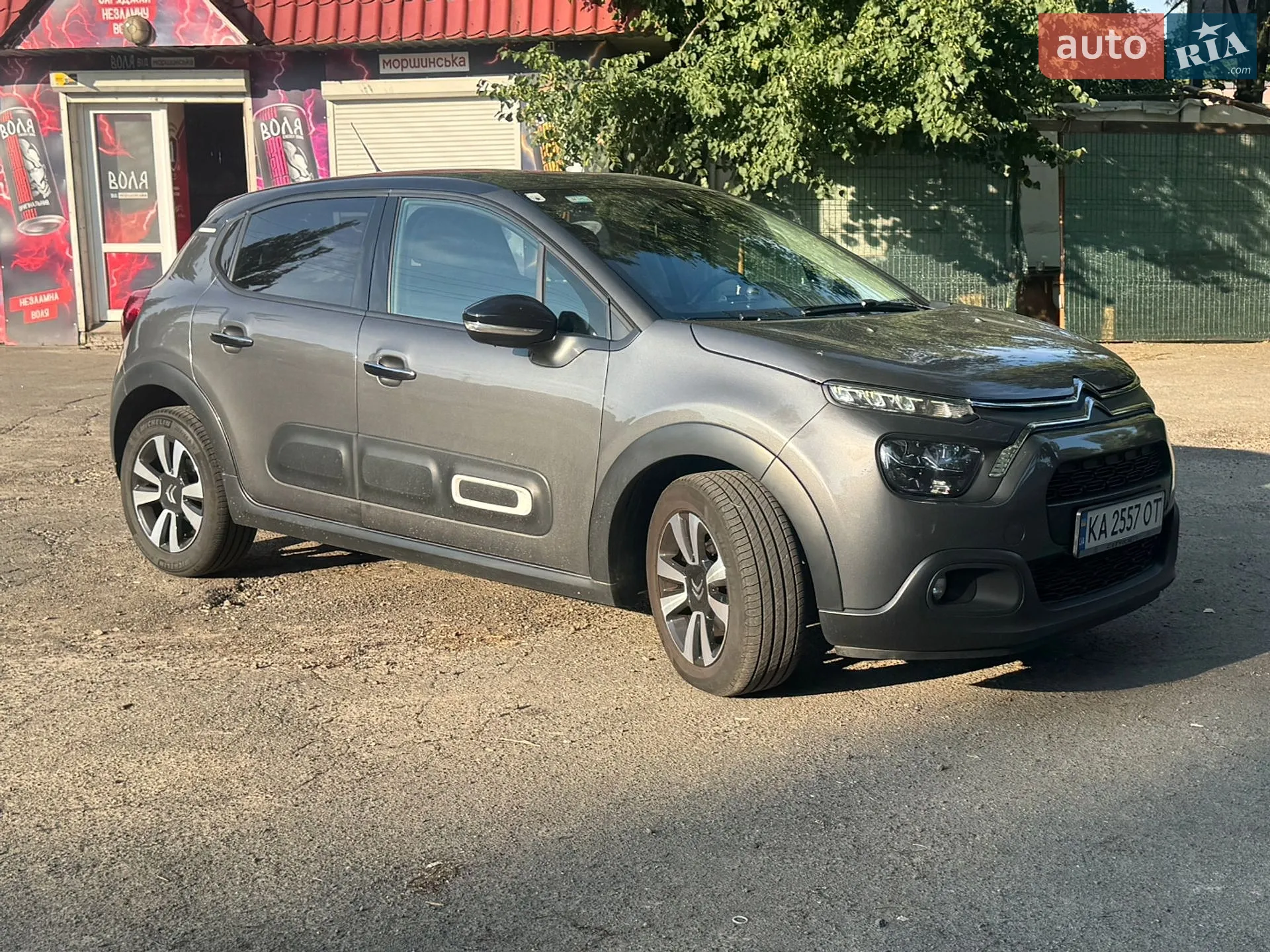 2023 Citroen C3 - мініатюра 3