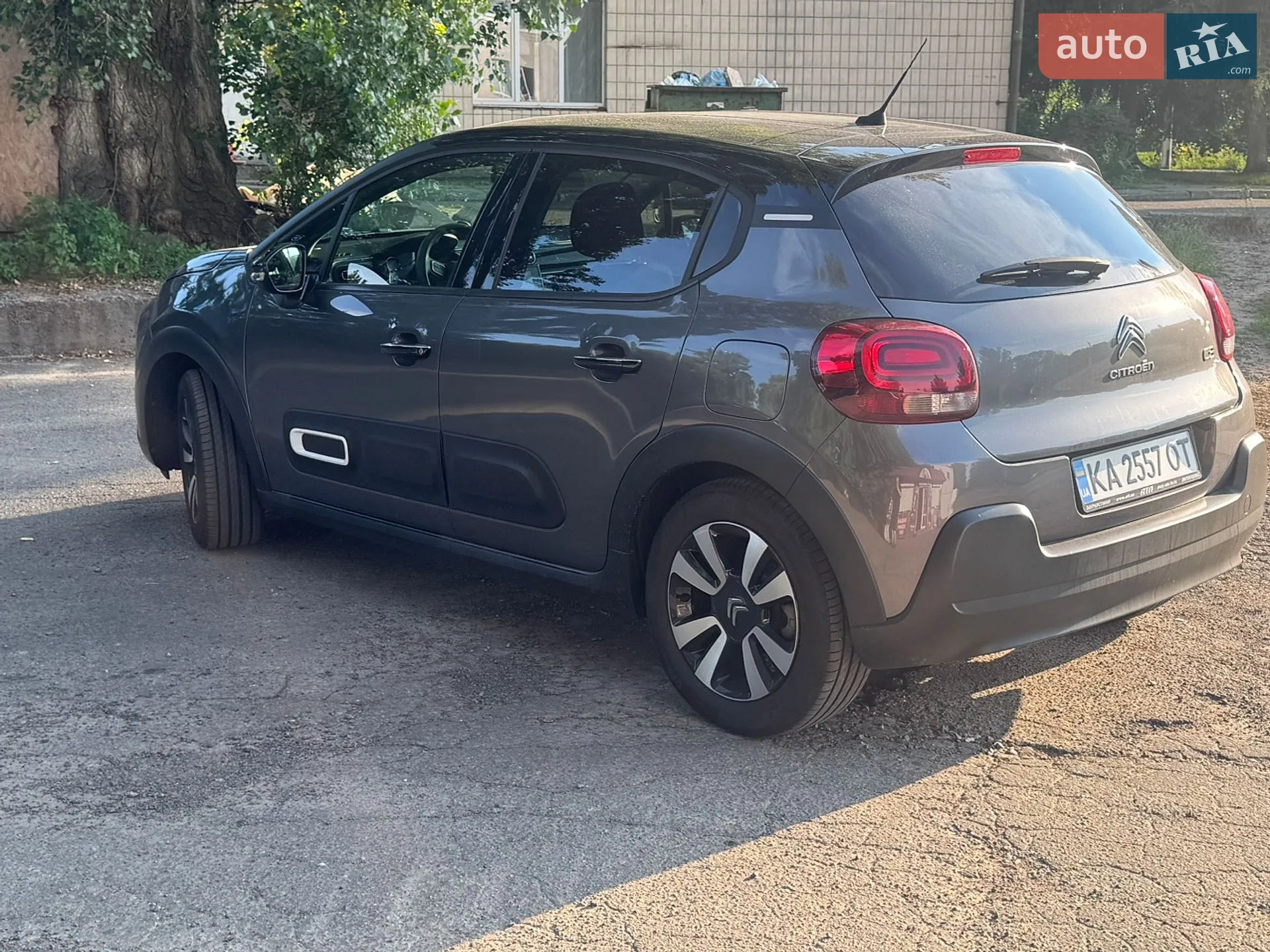 2023 Citroen C3 - мініатюра 6