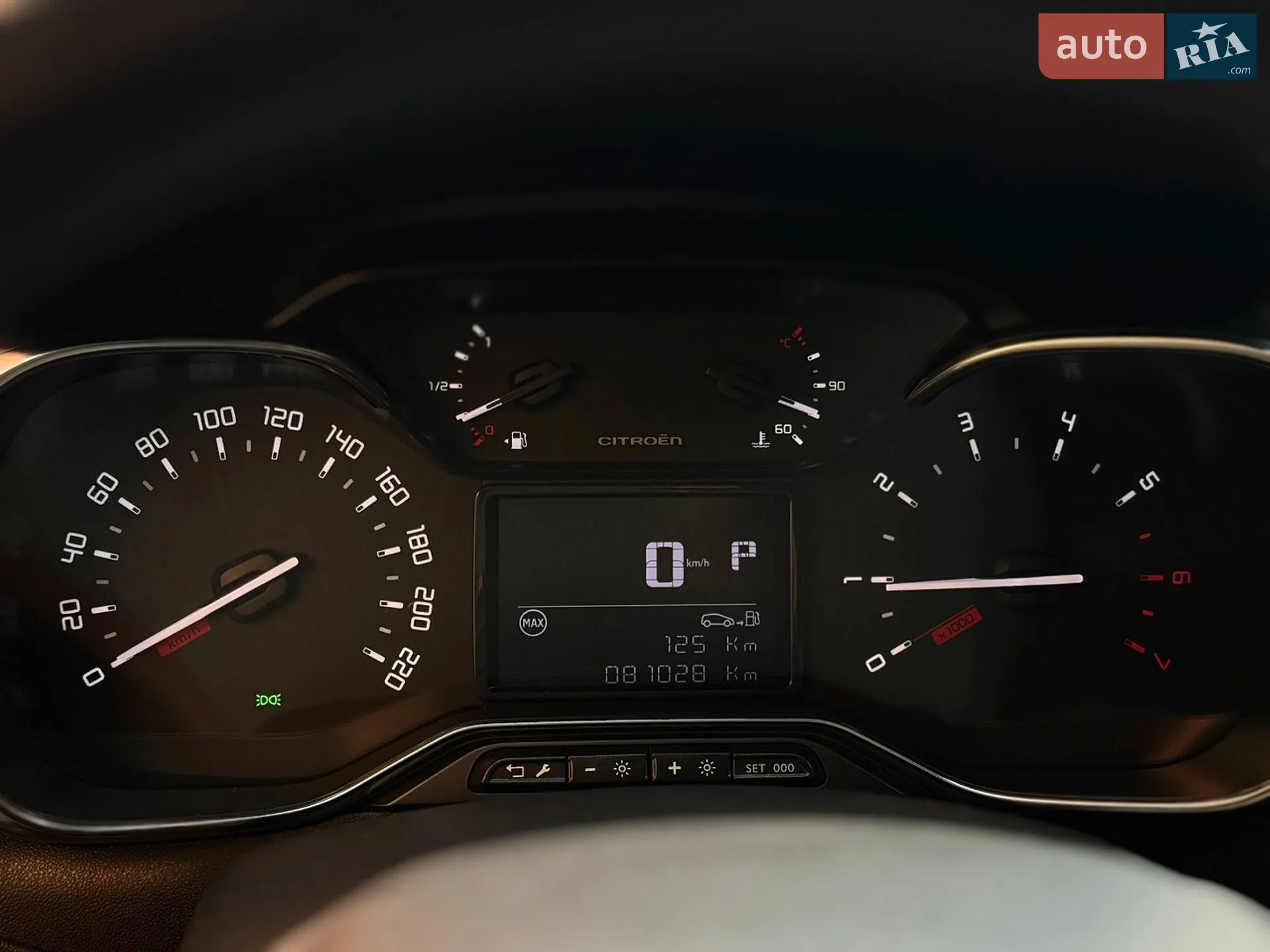 2019 Citroen C3 - мініатюра 20