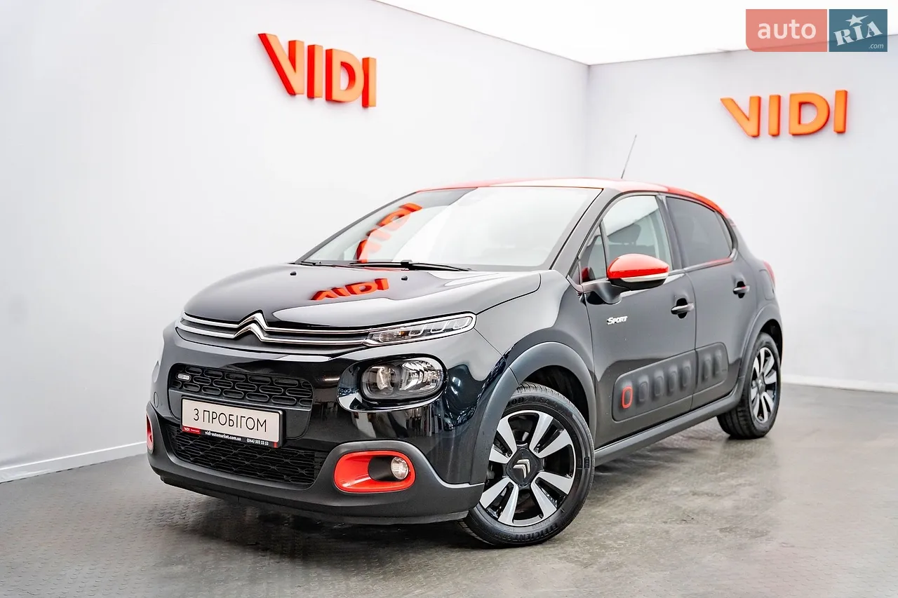 2020 Peugeot 301 - мініатюра 28