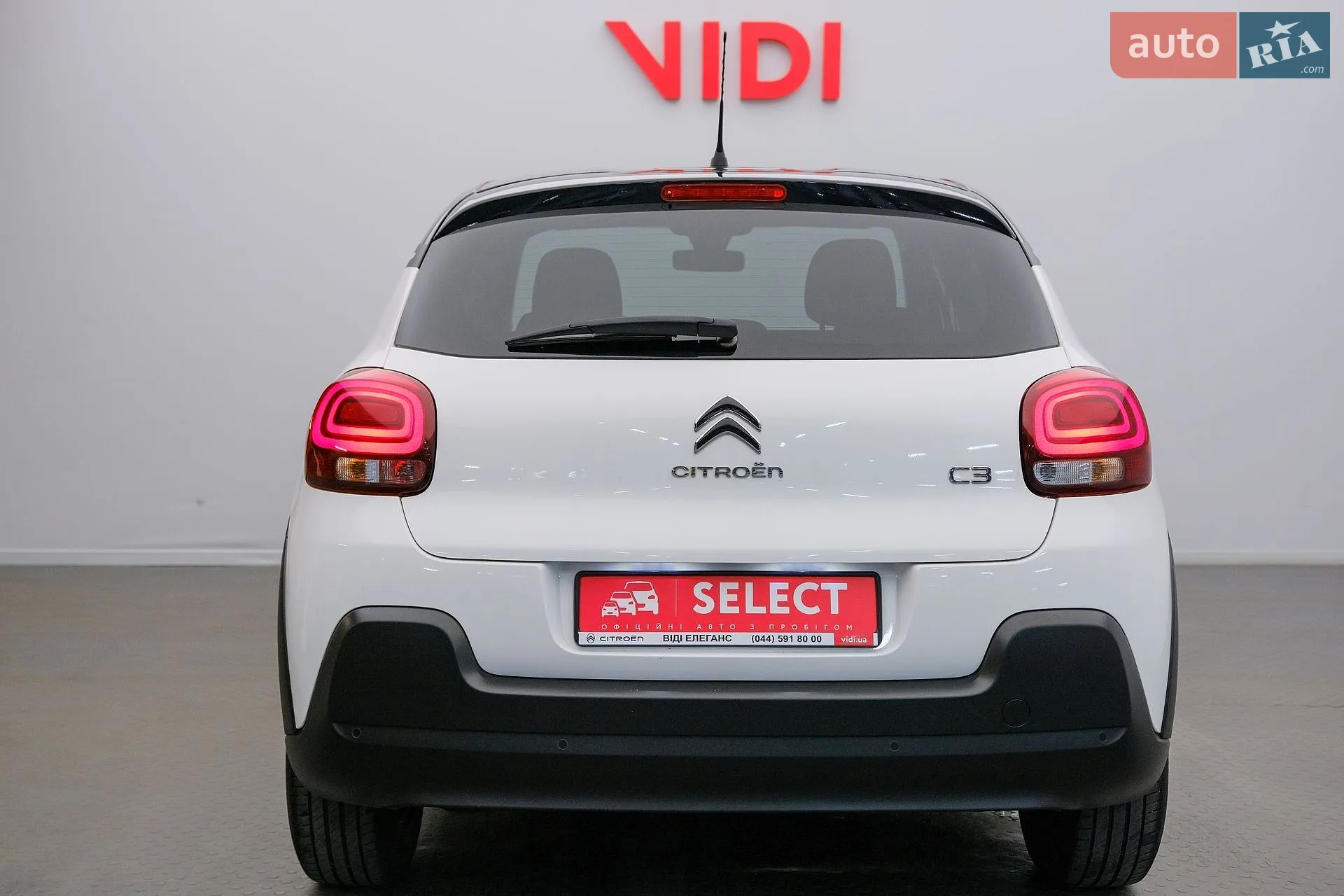 2021 Citroen C3 - мініатюра 9