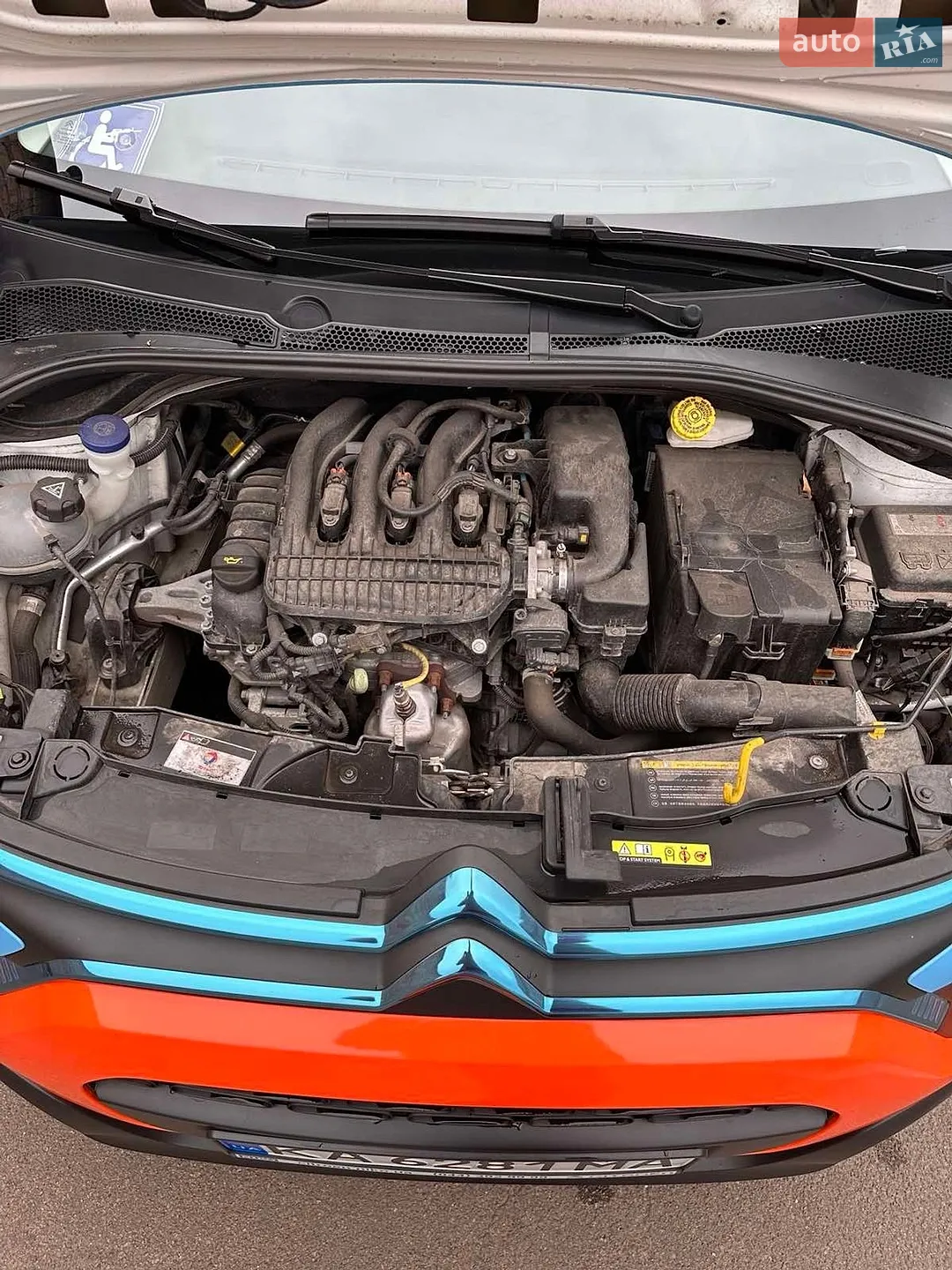 2023 Citroen C3 - мініатюра 11