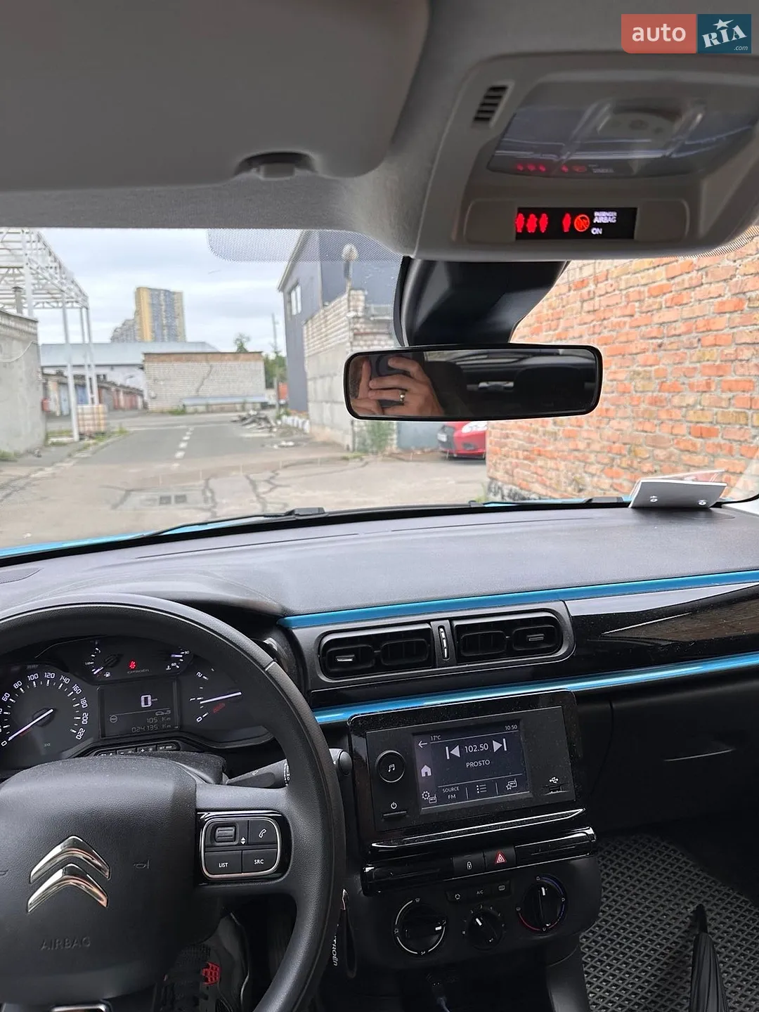 2023 Citroen C3 - мініатюра 12