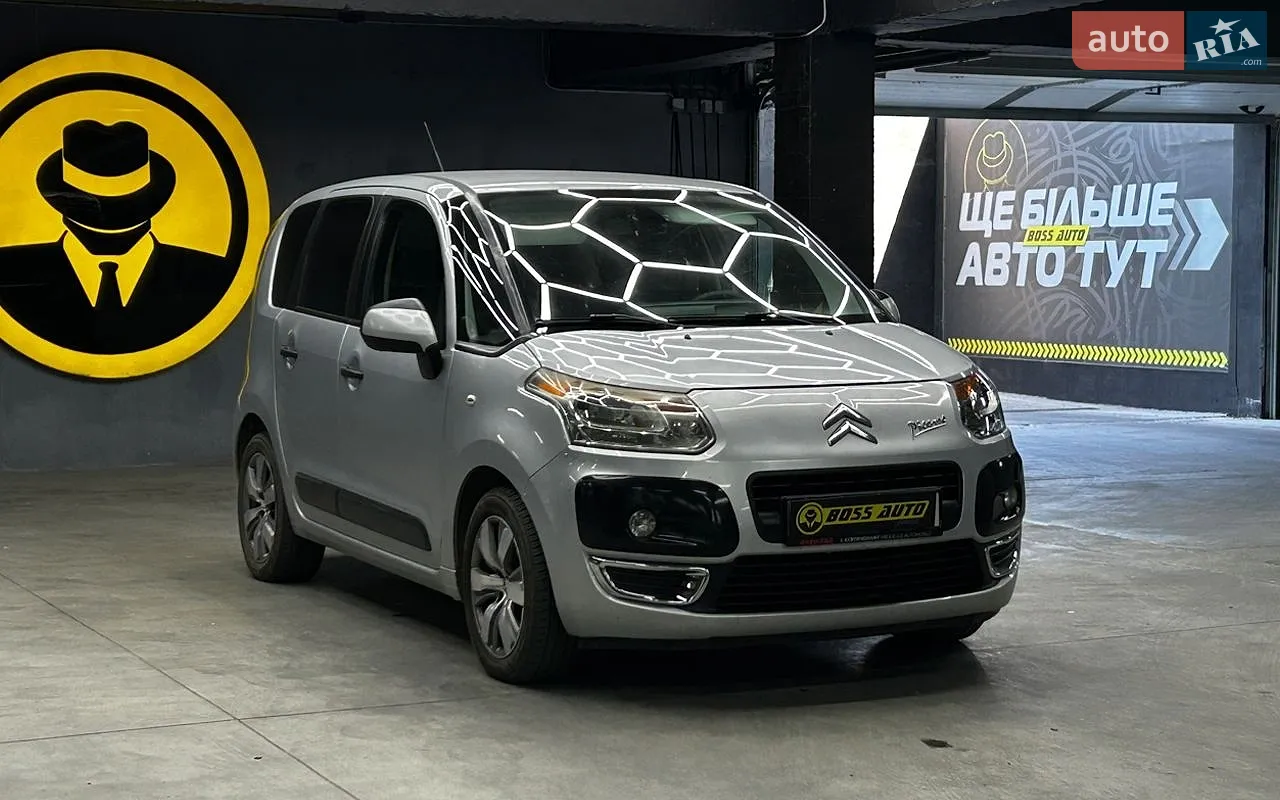 2011 Citroen C3 - мініатюра 3