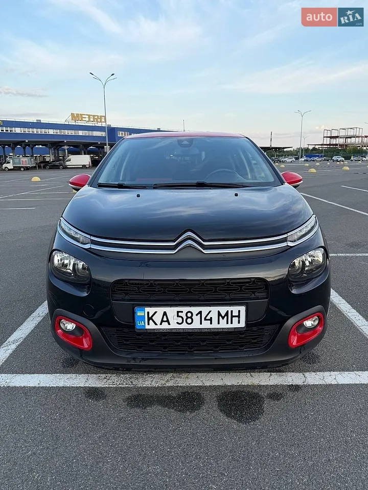 2020 Citroen C3 - мініатюра 18