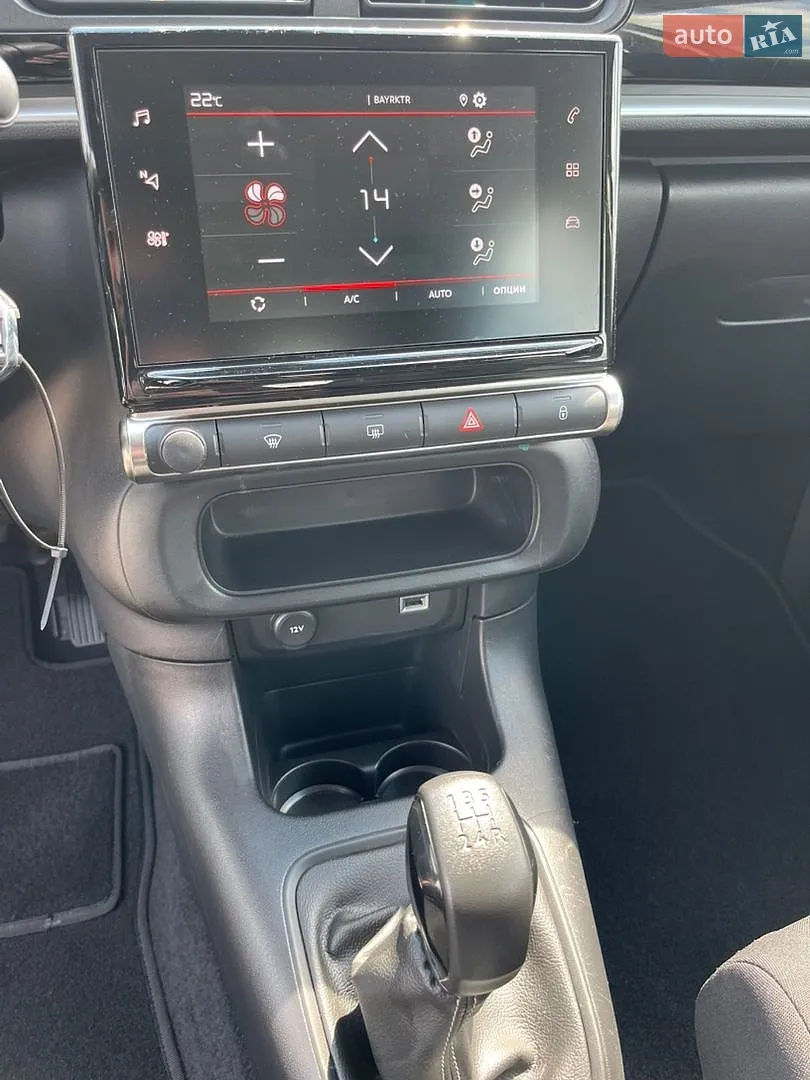 2022 Citroen C3 - мініатюра 11
