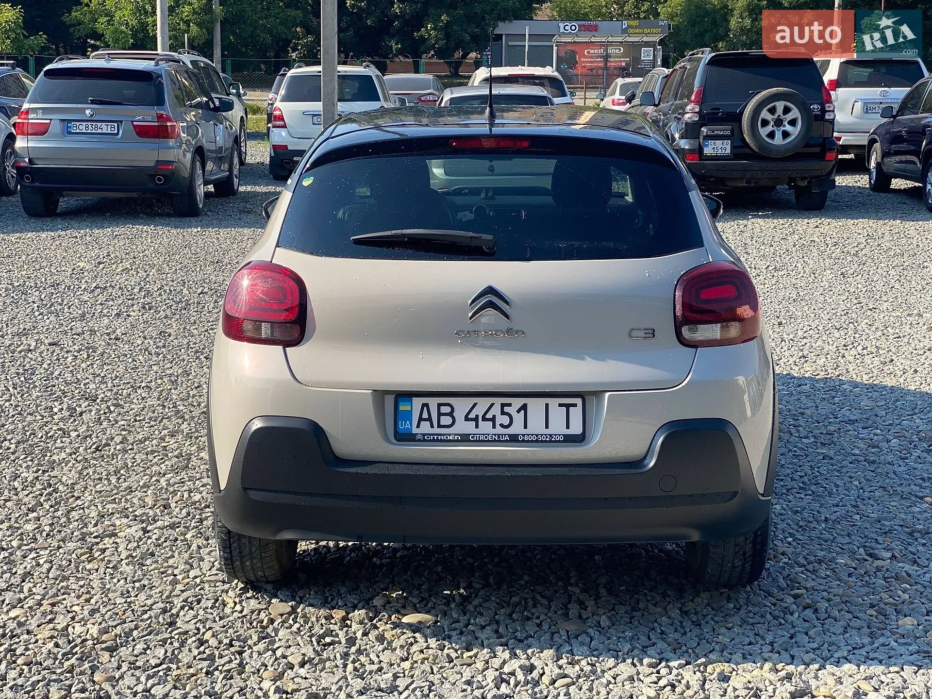 2022 Citroen C3 - мініатюра 5