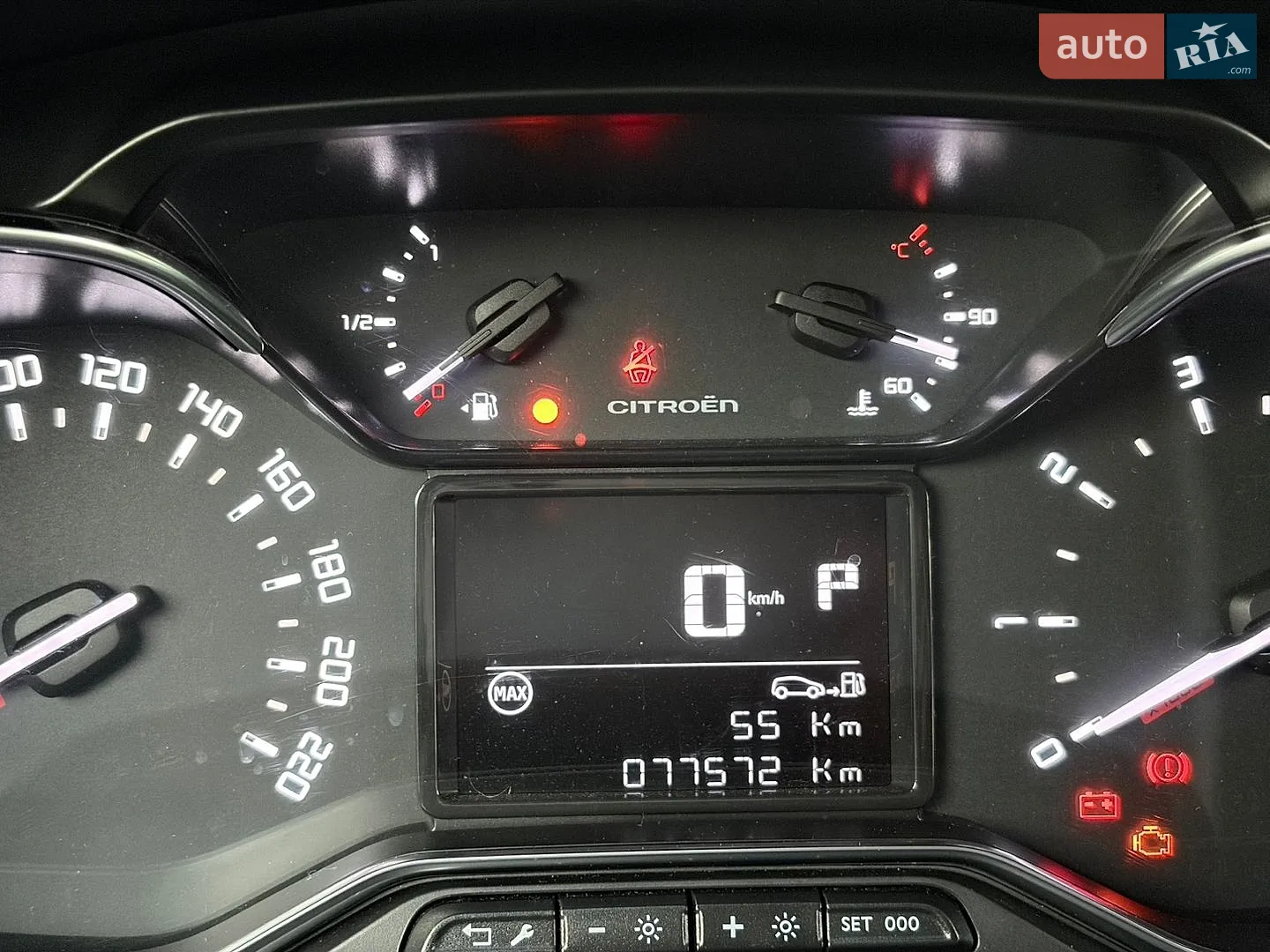 2018 Citroen C3 - мініатюра 14