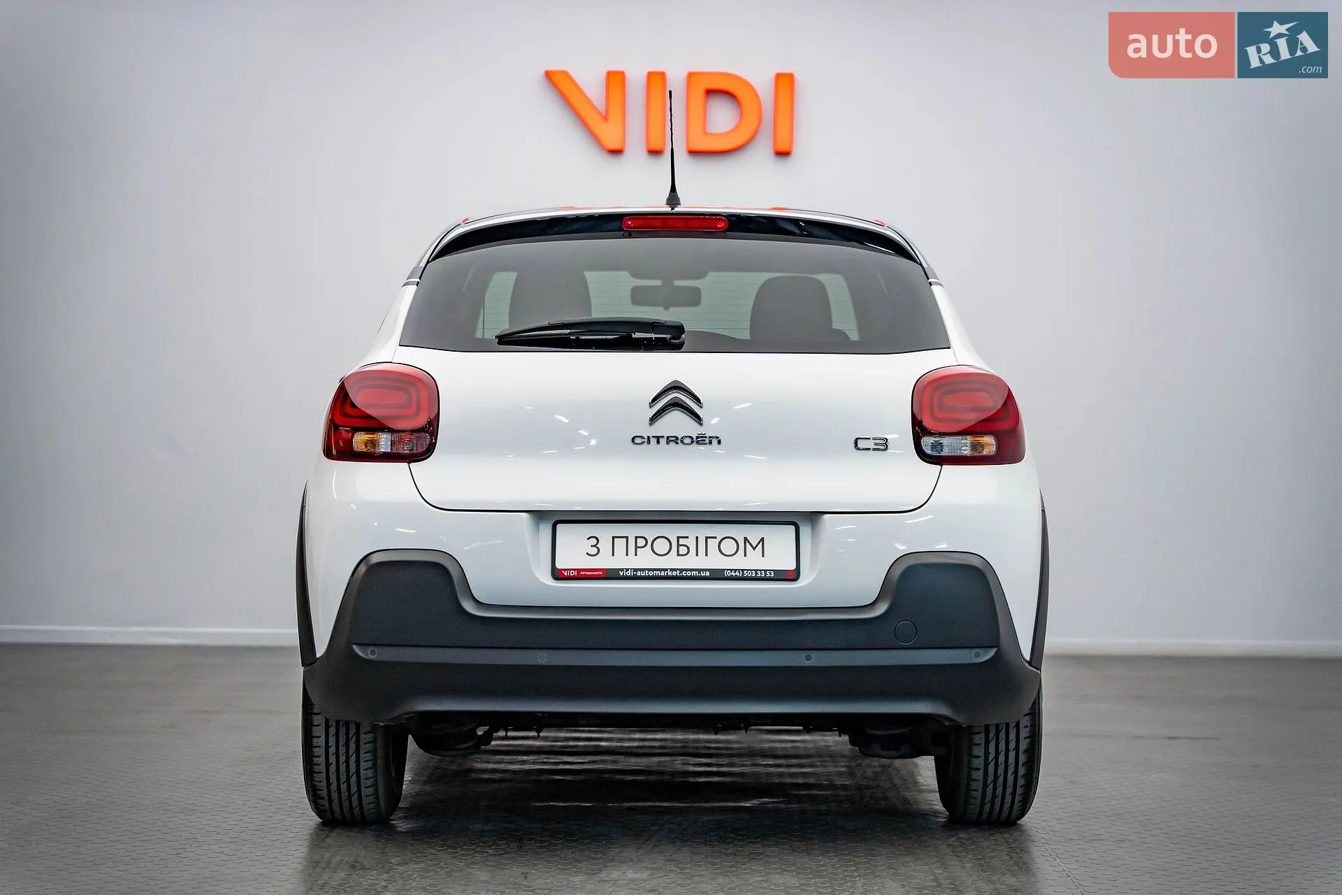 2019 Citroen C3 - мініатюра 6