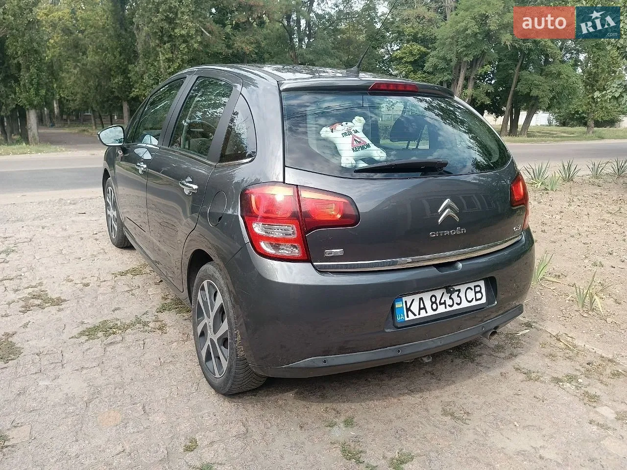 2012 Citroen C3 - мініатюра 12