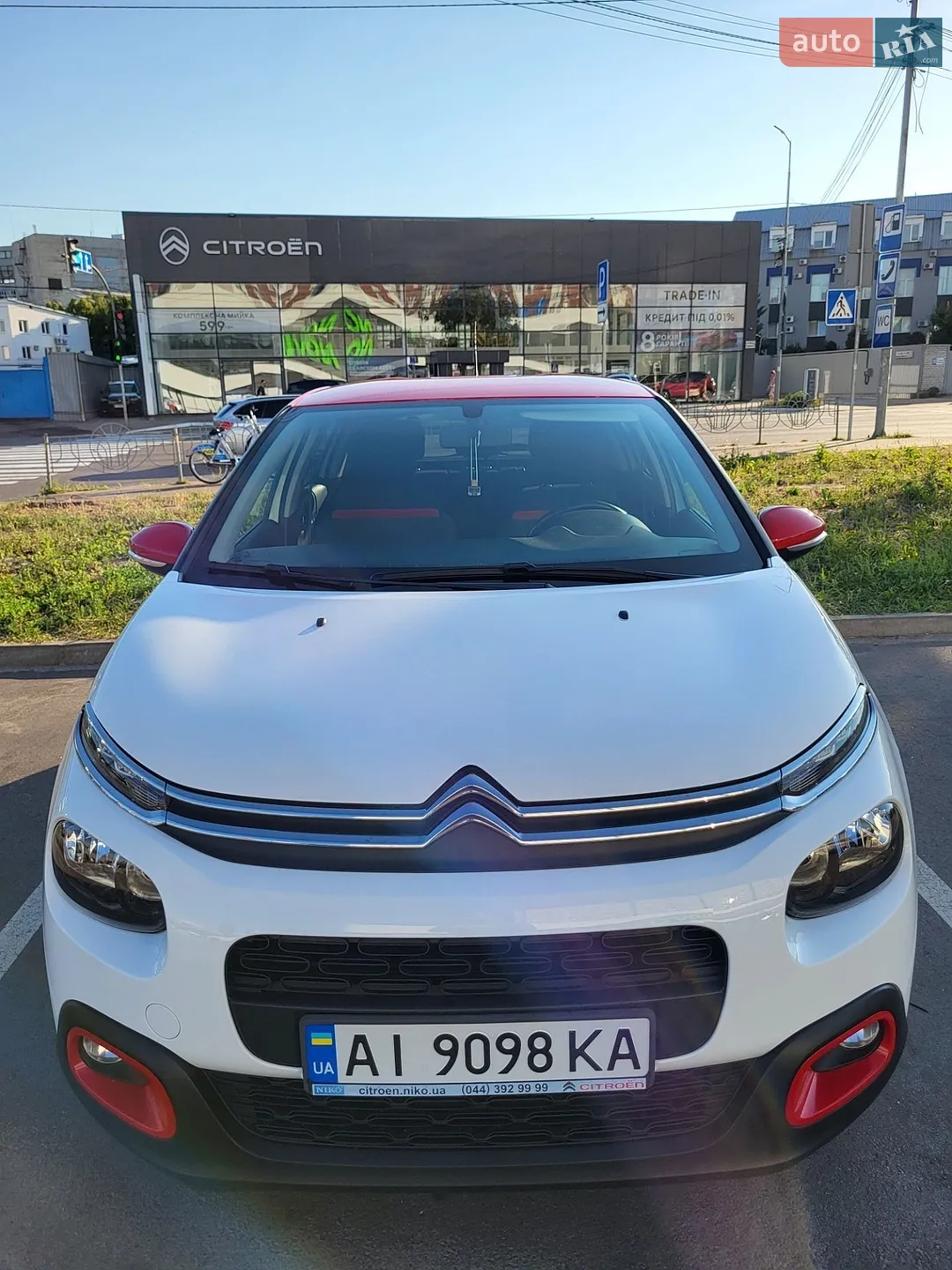 2019 Citroen C3 - мініатюра 9