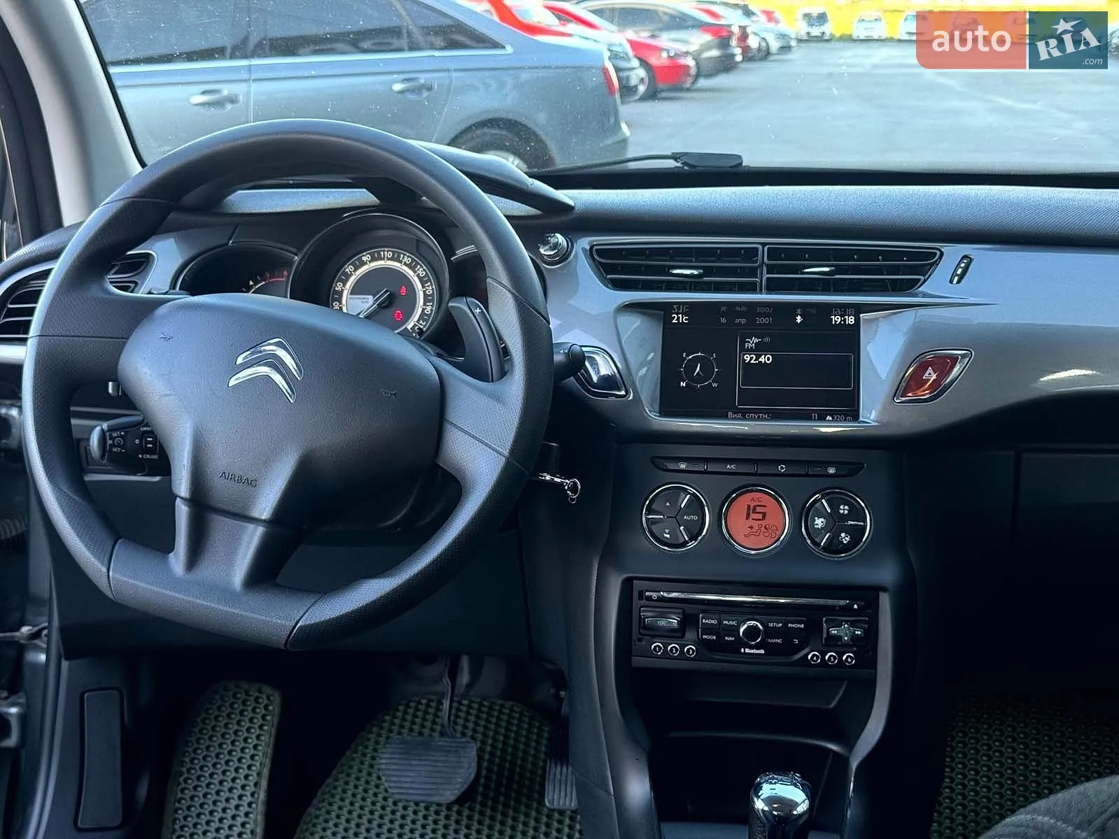 2015 Citroen C3 - мініатюра 29