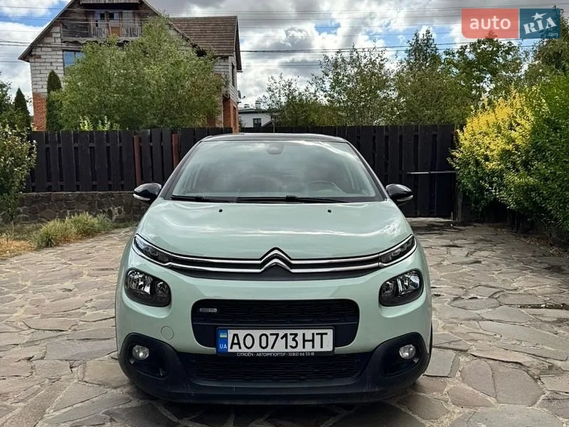 Citroen C3 2017