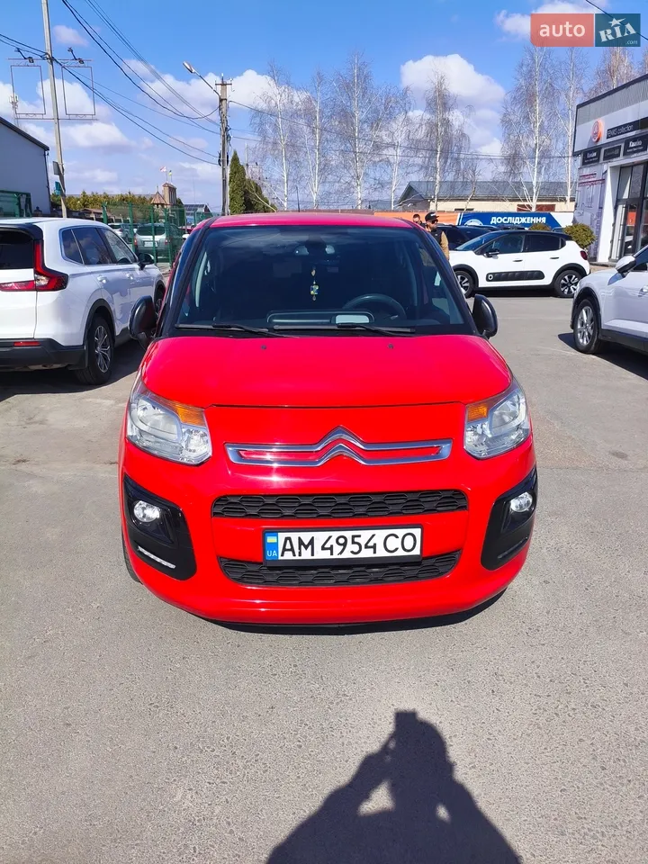 2015 Citroen C3 Picasso - мініатюра 23