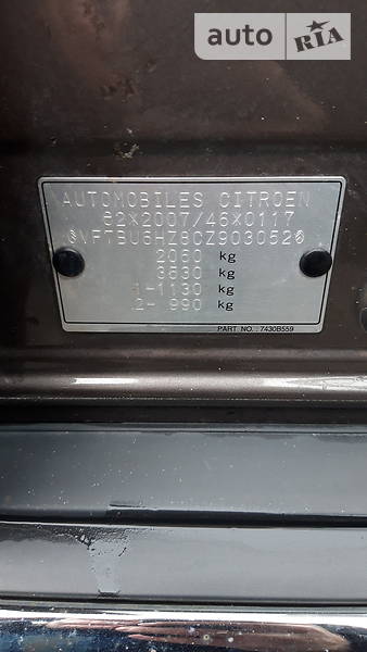 Позашляховик / Кросовер Citroen C4 Aircross 2012 в Києві