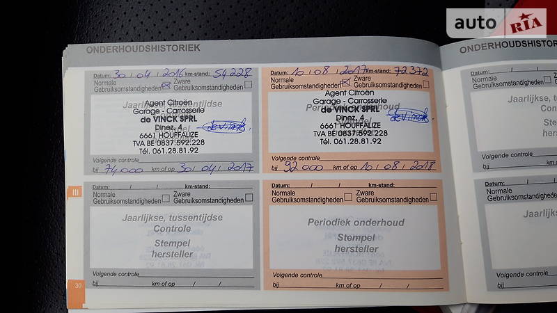 Позашляховик / Кросовер Citroen C4 Aircross 2012 в Києві