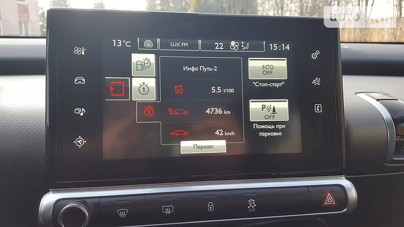 Універсал Citroen C4 Cactus 2014 в Бурштині фото 17 Універсал Citroen C4 Cactus 2014 в Бурштині