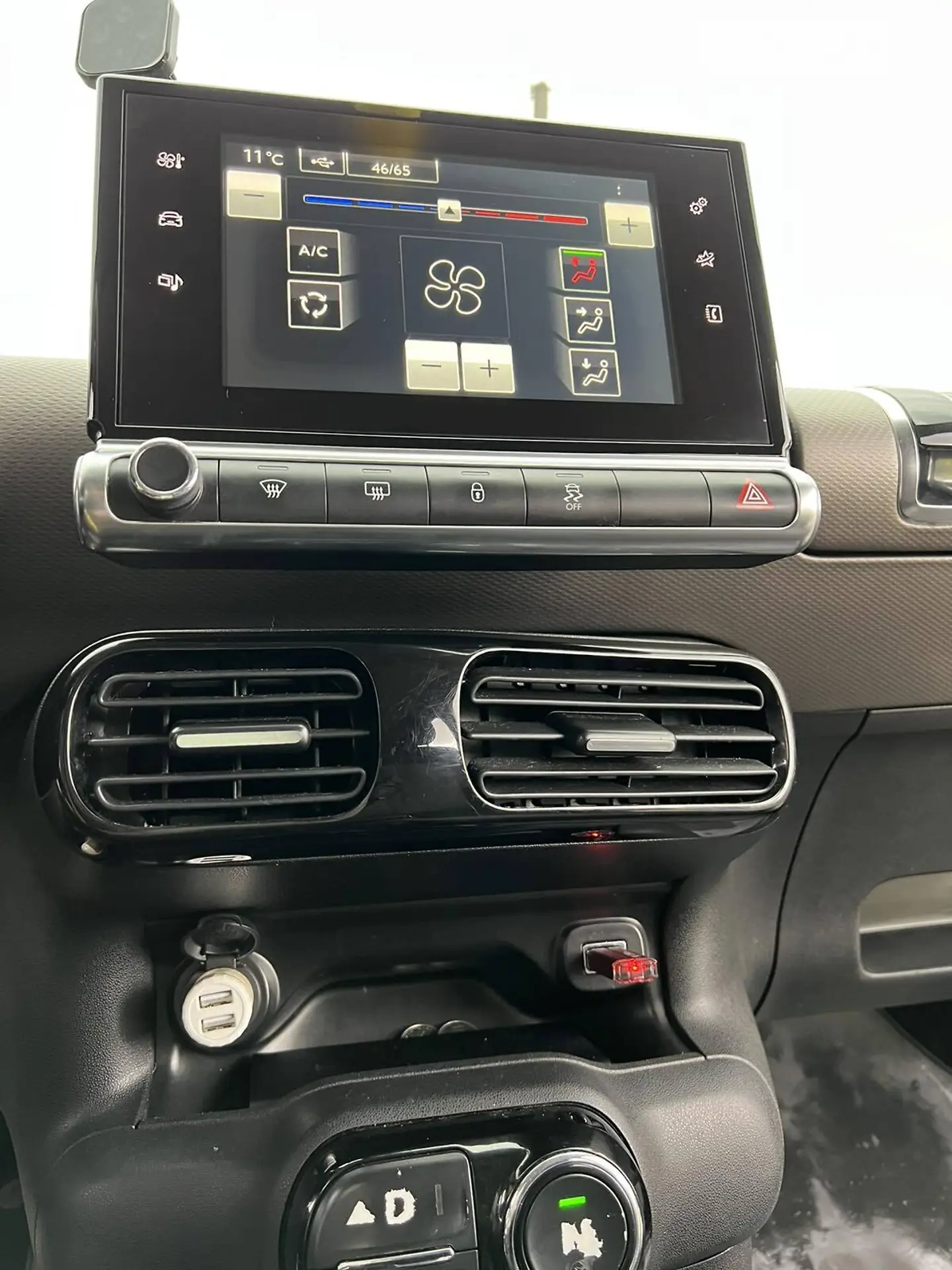 2015 Citroen C4 Cactus - мініатюра 7