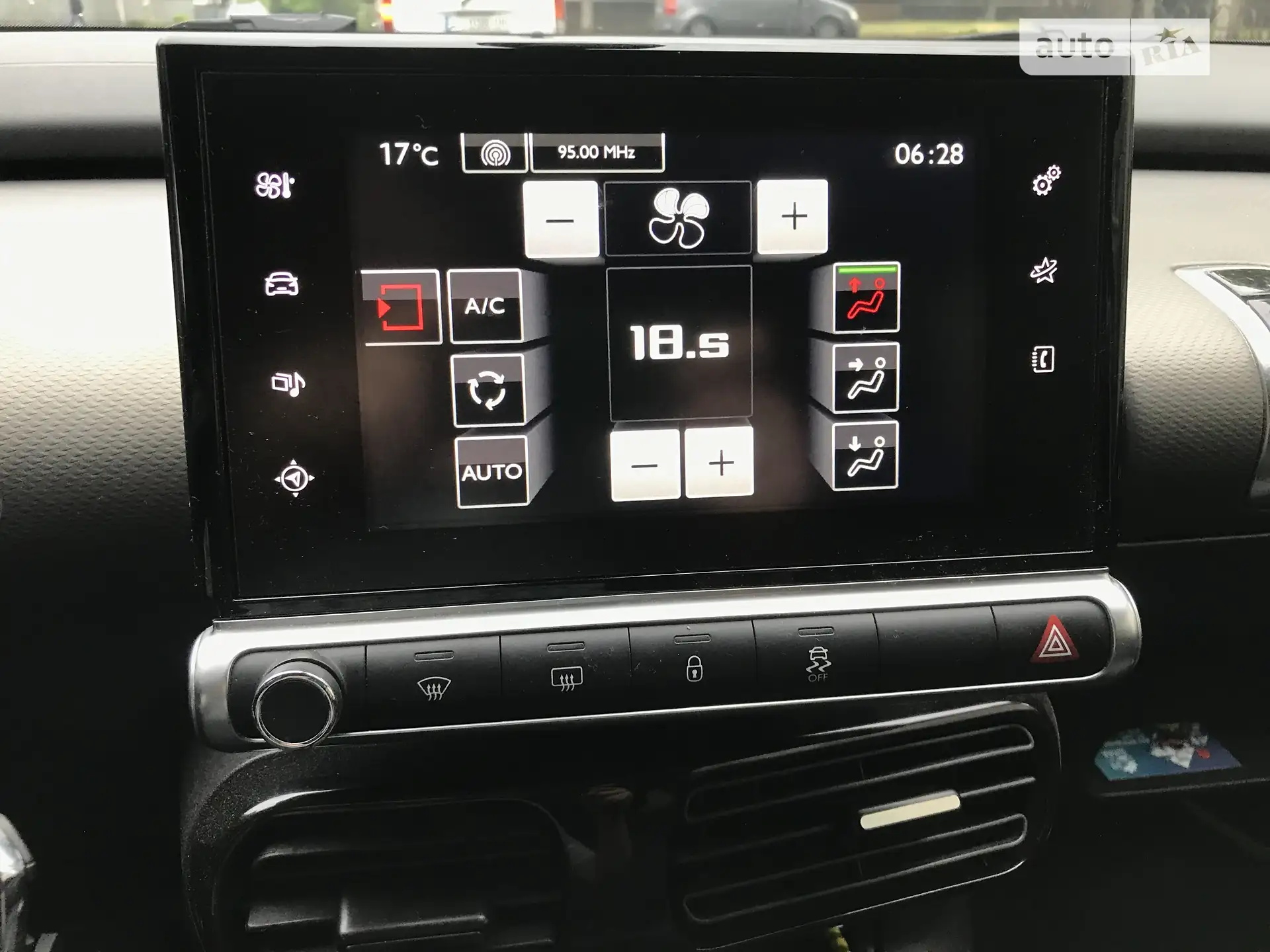 2016 Citroen C4 Cactus - мініатюра 11